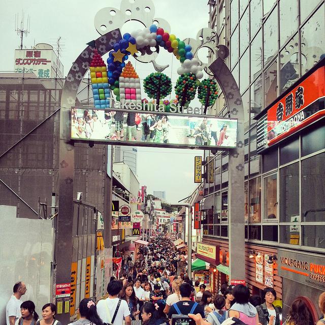 Fotos del viaje a Japón 2013 en Instagram Vol 2