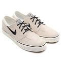 Nike Zoom Stefan Janoski blancas