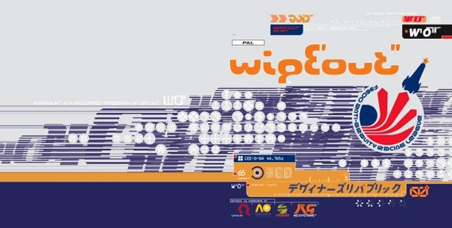 650x La sombra de la bestia