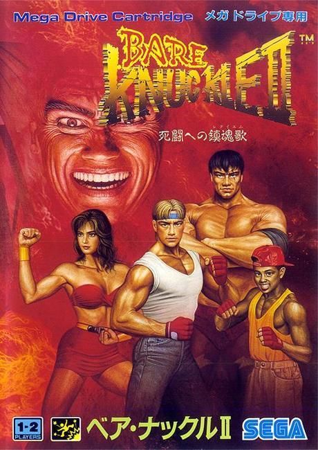 Streets of Rage