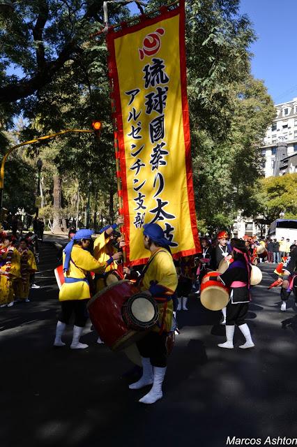 La Comunidad Japonesa  /  The Japanese Community