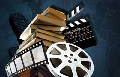 Últimas películas vistas #1