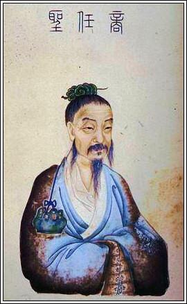 Cuentos Chinos #7: Yi Yin, el Sabio Consejero