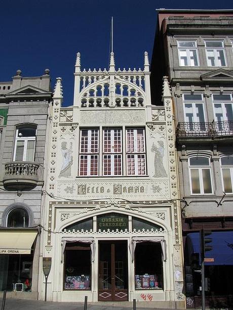 Unos días de descanso, la librería más bella del mundo y otras cosas