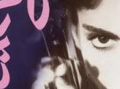 Prince Power Generation Sexy (1992)