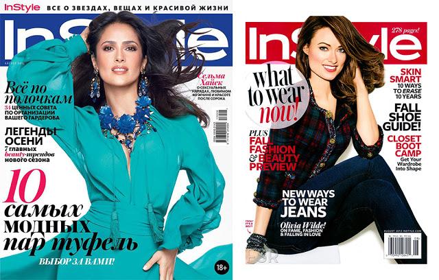 The Covers August 2013