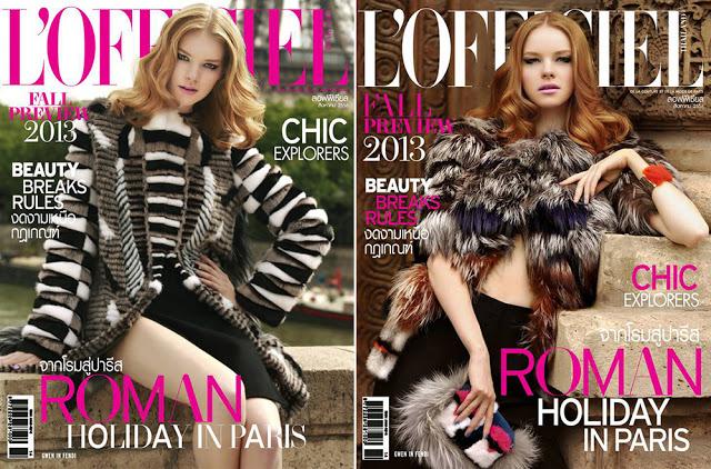 The Covers August 2013