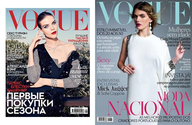 The Covers August 2013