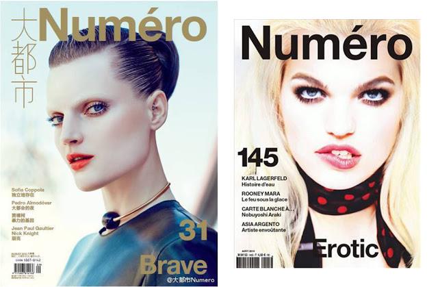 The Covers August 2013