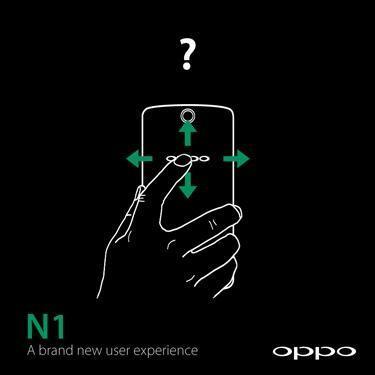 ¿Botones? Un fabricante hará táctil la parte trasera de su nuevo smartphone BSlihmhCYAEeOE5_jpg-large