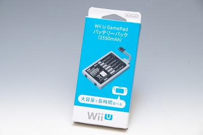 Comparación Entre la Batería de Alta Capacidad y la Original del Wii U GamePad