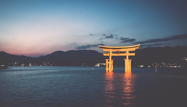 Miyajima 2012