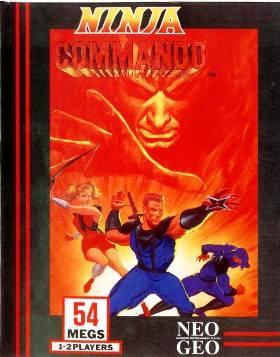 Ninja Commando (1992)