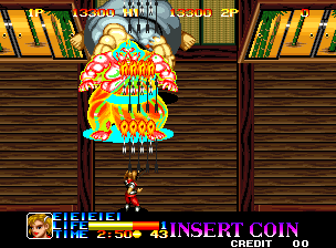 Ninja Commando (1992)