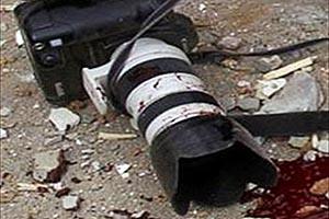 Alarma de la CIAP-FELAP por atentados y asesinatos de periodistas en Centro América