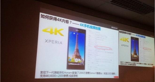 Sony Xperia Z1 Honami tendría la capacidad de grabar videos en 4K