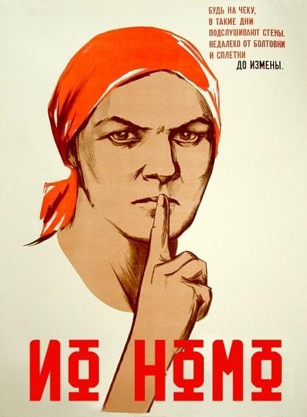 La FELGTB se suma a la movilización en defensa del colectivo LGTB en Rusia