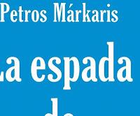 Fragmentos Nº128: La espada de Damocles