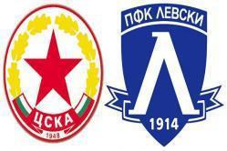 CSKA Sofia vs Levski Sofia (Bulgaria)