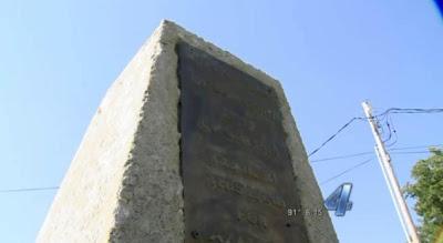 El monumento a Azathoth en  Oklahoma City