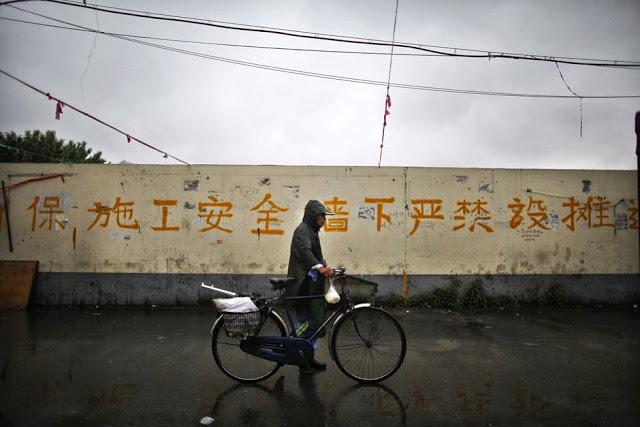 Viviendo con el salario mínimo, 40 fotografías