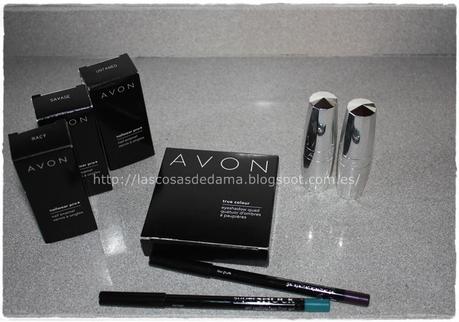 Nueva colección Savage Beauty Otoño 2013 de Avon Nueva colección Savage Beauty Otoño 2013 de Avon