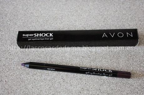 Nueva colección Savage Beauty Otoño 2013 de Avon Nueva colección Savage Beauty Otoño 2013 de Avon