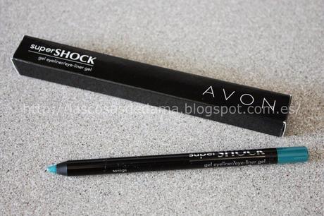 Nueva colección Savage Beauty Otoño 2013 de Avon Nueva colección Savage Beauty Otoño 2013 de Avon