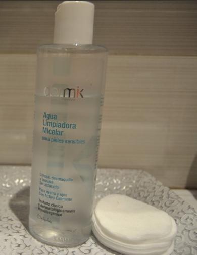 Belleza Facial: Desmaquillar tus ojos fácilmente