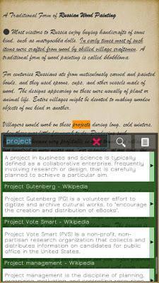 Moon+ Reader PRO v 2.1 APK GRATIS Moon+ Reader PRO v 2.1 APK GRATIS