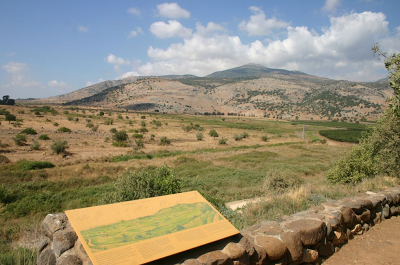 Reserva Natural Tel Dan, Israel