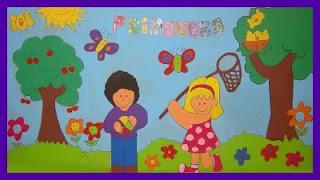 Para regalar y decorar en Primavera Para regalar y decorar en Primavera