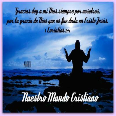 El poder del reconocimiento