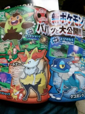 Nuevos Pokémon Revelados en la Revista CoroCoro