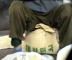 Esconde esas palabras