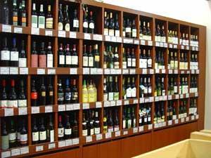 Postales japonesas digitales, con el vino de fondo. Postales japonesas digitales, con el vino de fondo.