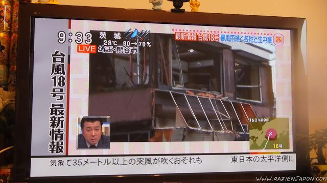 Azotados por el poderoso tifón num 18 （台風１８号）