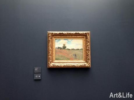 Entre estación y museo: Musée d'Orsay