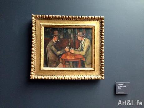 Entre estación y museo: Musée d'Orsay