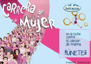 Carrera de la mujer este domingo en La Coruña