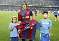 unicef y fc barcelona 