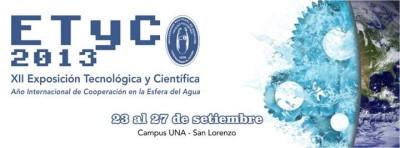 XII Exposición Tecnológica y Científica (San Lorenzo, Paraguay)