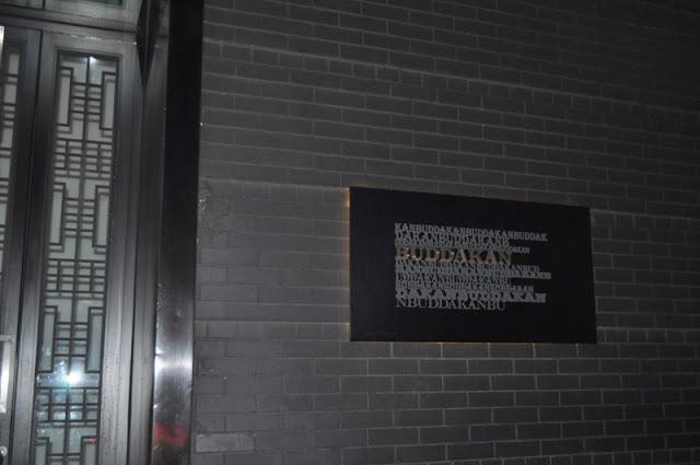 Nueva York: donde comer (II)