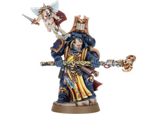 Bibliotecario de los Marines Espaciales