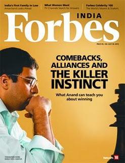El Rey a vista (The King’s Eye View)  Anand en Forbes India