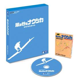 Imágenes del blu-ray de 'Nausicaä del Valle del Viento'