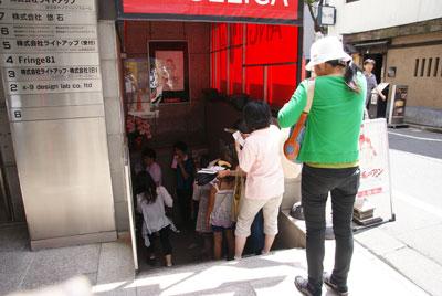 'Camino a Tejas Verdes' en cines... y en DVD