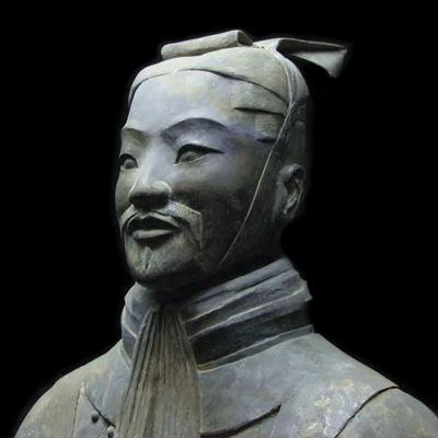 Los 7 Criterios de Sun Tzu  y las Empresas