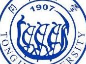 Becas Autoridad Internacional fondos marinos Universidad Tongji China 2010