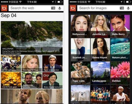bing-ios-2